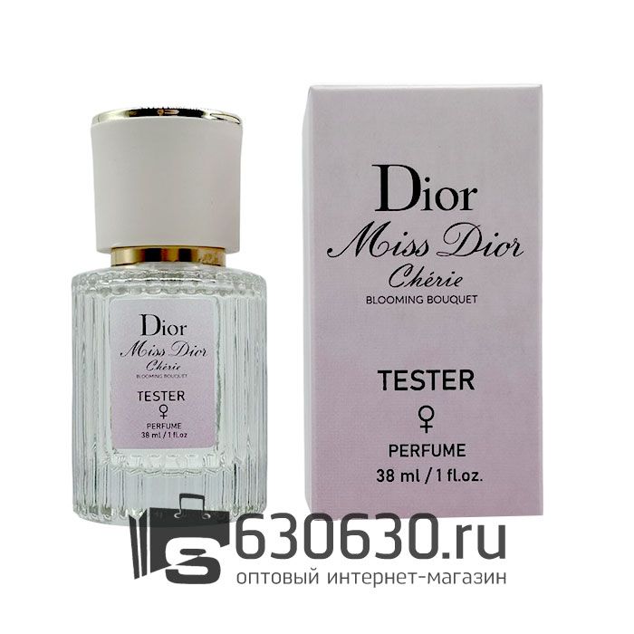 Мини-тестер Christian Dior "Miss Dior Cherie Blooming Bouquet" 38 ml