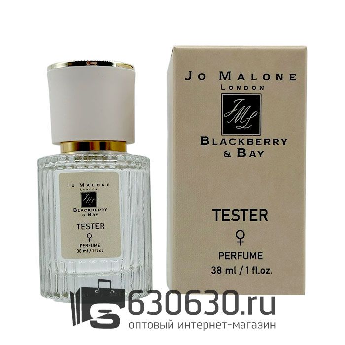 Мини-тестер "Blackberry & Bay" 38 ml