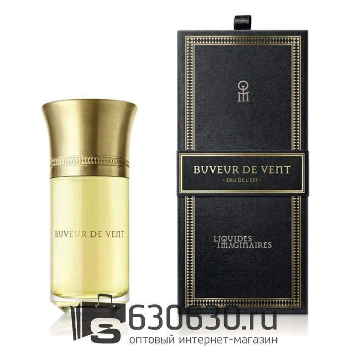 Евро Les Liquides Imaginaires "Buveur De Vent" 100 ml