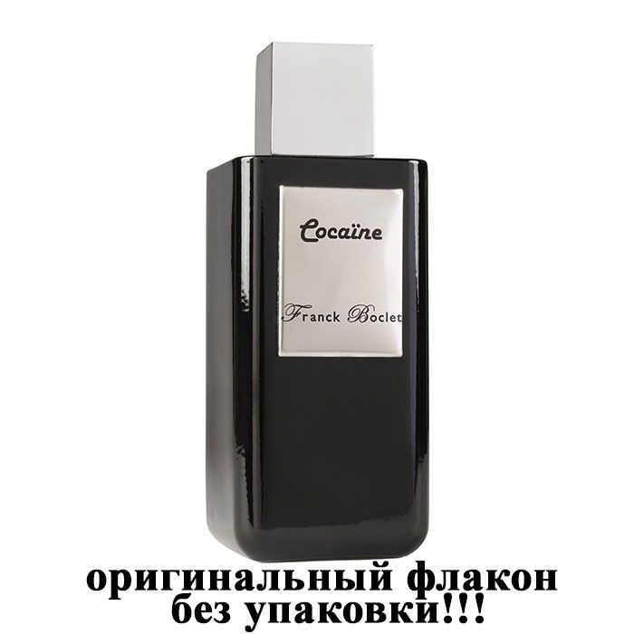 A-PLUS Franck Boclet "Cocaine" 100 ml  (Уценка)