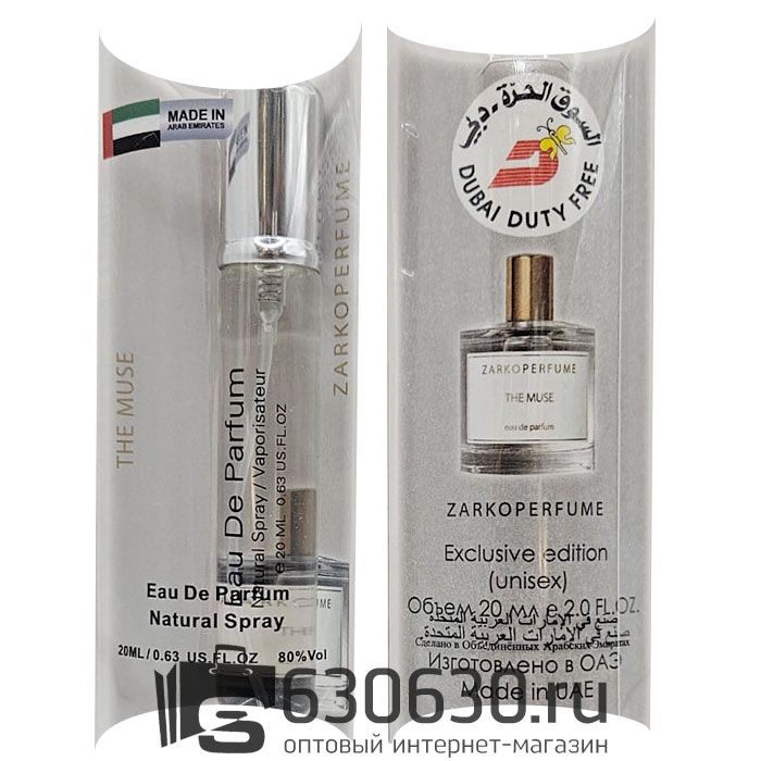 Zarko Рerfume "The Muse NEW" 20 ml