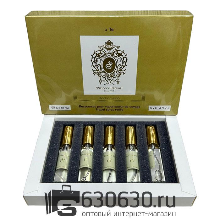 Парфюмерный набор Tiziana Terenzi "Andromeda" 5 x 12 ml