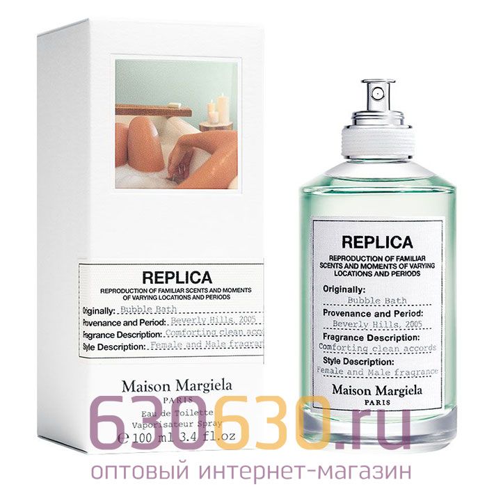 Евро Replica Maison Margiela "Bubble Bath" 100 ml