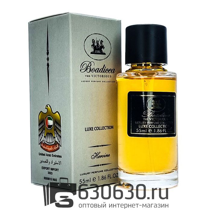 Мини парфюм Boadicea The Victorious "Heroine" 55 ml Luxe Collection