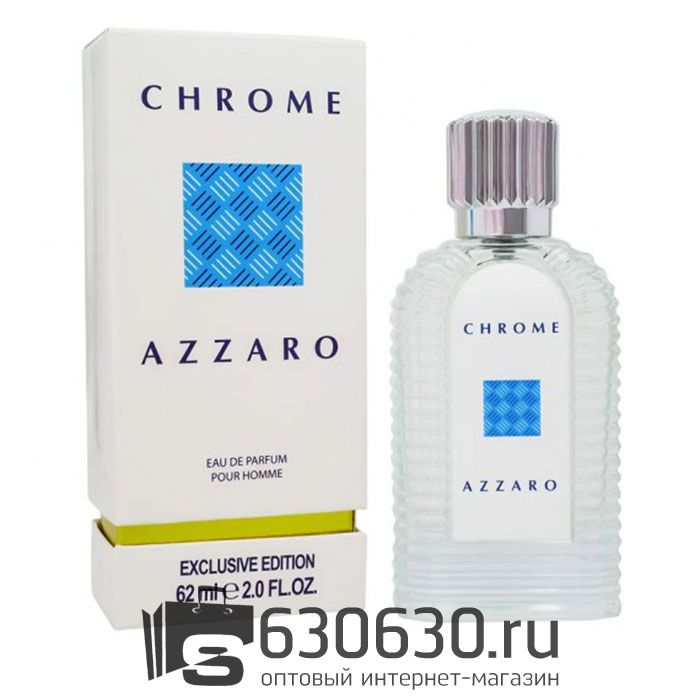 Мини-тестер Azzaro "Chrome Pour Homme" 62 ml DUBAI Duty Free