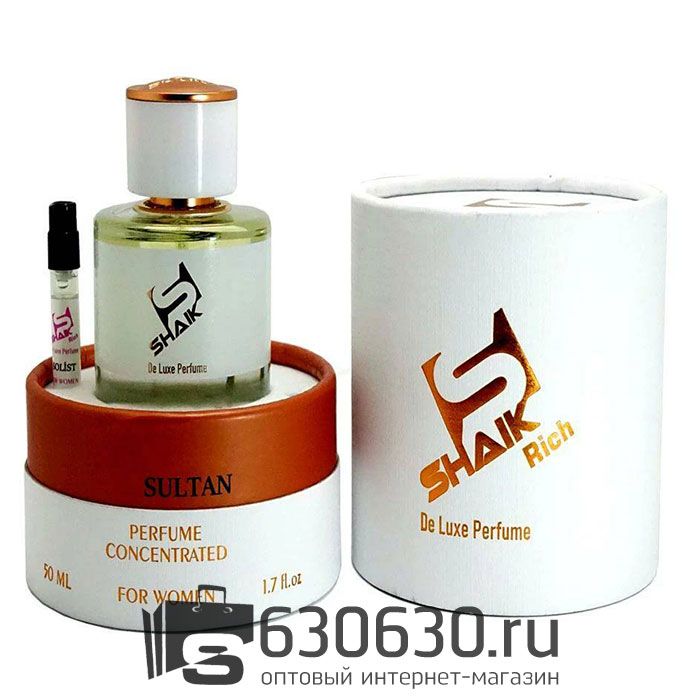 SHAIK RICH SULTAN 50 ML