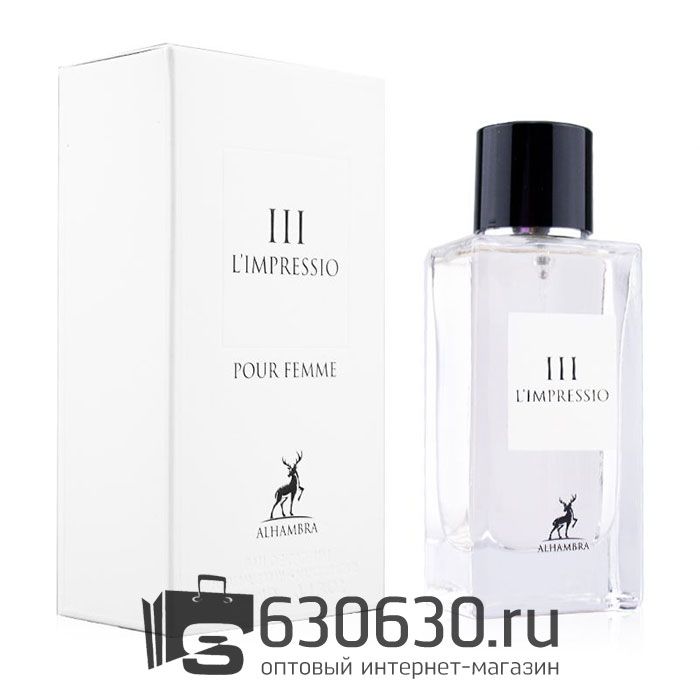 Восточно - Арабский парфюм Alhambra "III L'Impressio Pour Femme" 100 ml