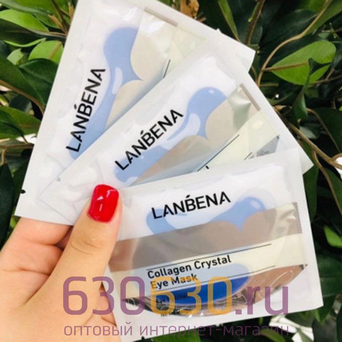 Увлажняющие патчи для глаз на основе коллагена LANBENA "Collagen Crystal Eye Mask"