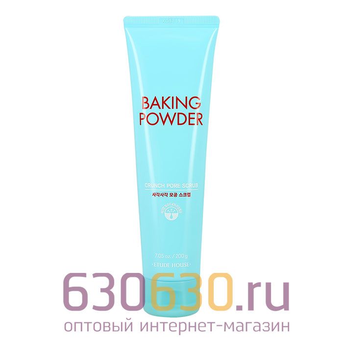 Скраб для лица Etude House Baking Powder Crunch Pore Scrub 200g