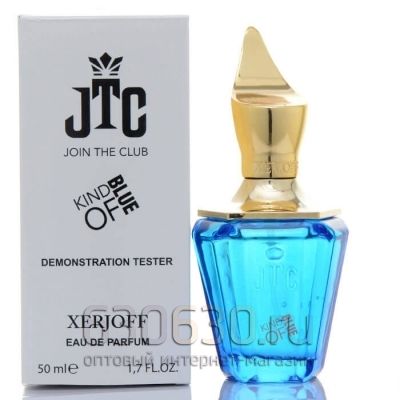 ТЕСТЕР Xerjoff  "King Of Blue" 50 ml