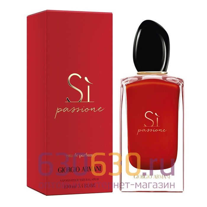 A-Plus Giorgio Armani "Si Passione" 100 ml