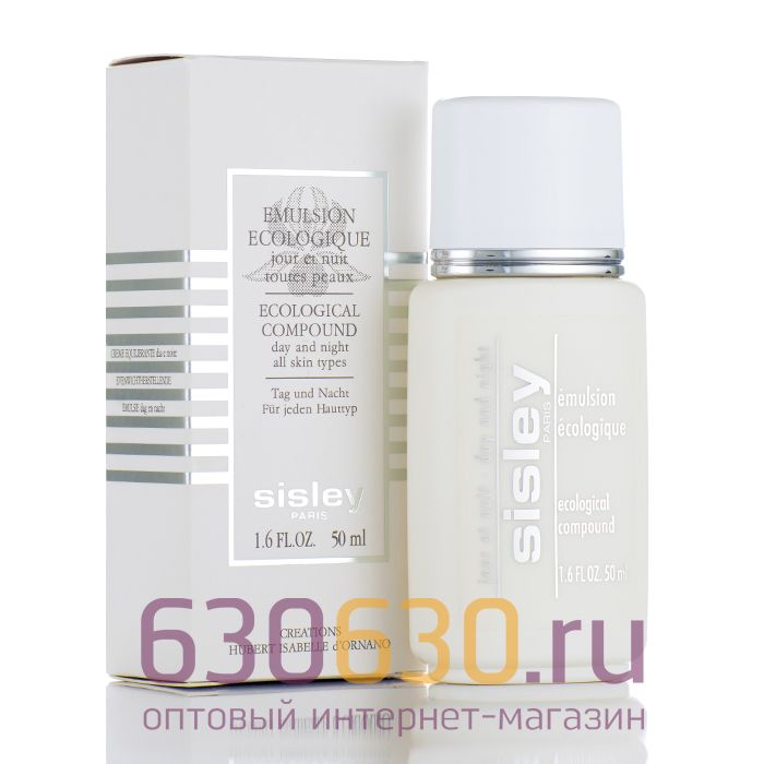 Экологический комплекс "Ecological Compound day and night all skin types" 50 ml