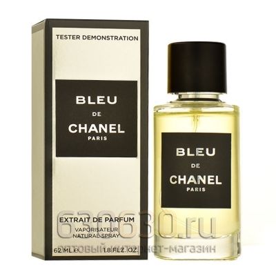 Мини-тестер Chanel "Bleu De Chanel" 62 ml extrait