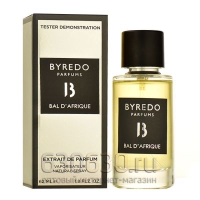 Мини-тестер Byredo "Bal D'Afrique Eau de Parfum" 62 ml extrait