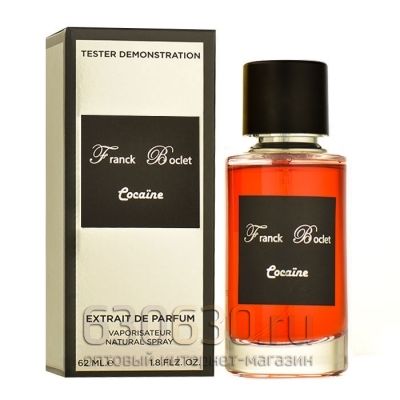 Мини-тестер Franck Boclet "COCAINE" 62 ml extrait