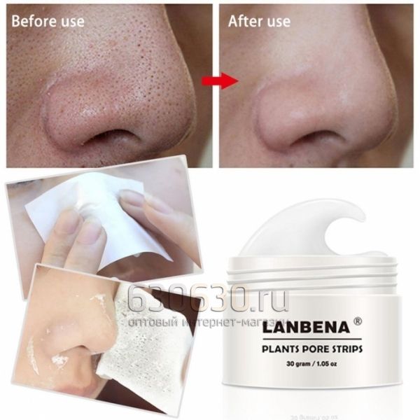 LANBENA маска Nose от черных точек + 60 полосок