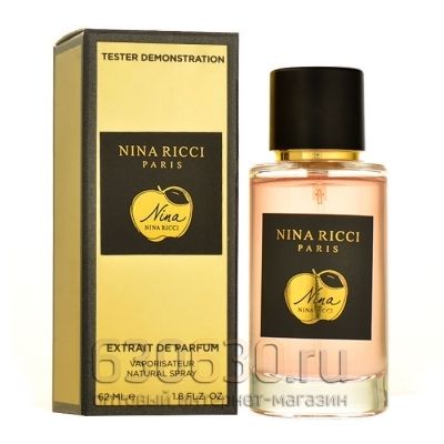 Мини-тестер Nina Ricci "Nina" 62 ml extrait