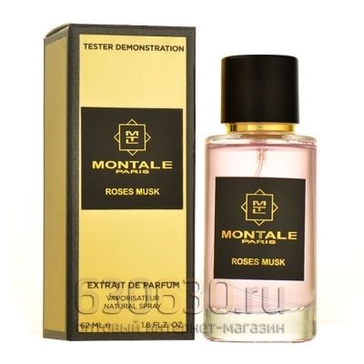 Мини-тестер Montale "Roses Musk "62 ml extrait