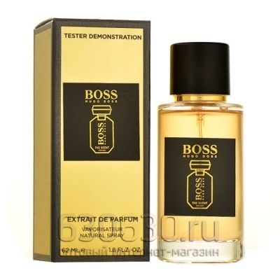 Мини-тестер Hugo Boss "The Scent for her" 62 ml extrait