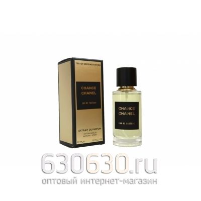 Мини-тестер Chanel "Chance Eau De Fraiche" 62 ml extrait