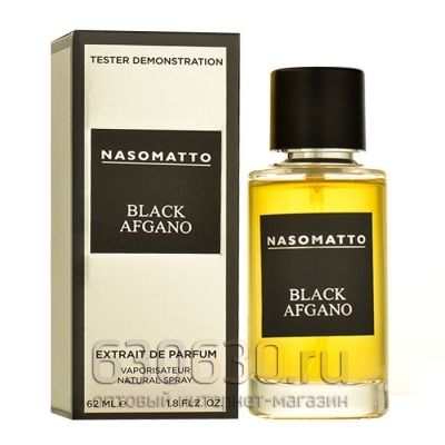 Мини-тестер Nasomatto "Black Afgano" 62 ml extrait