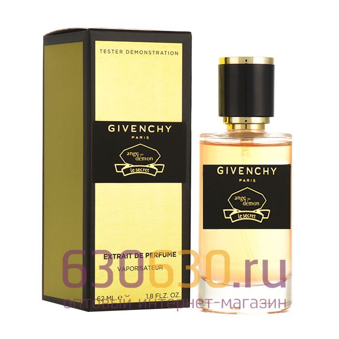 Мини-тестер Givenchy "Ange ou Demon Le Secret" 62 ml extrait