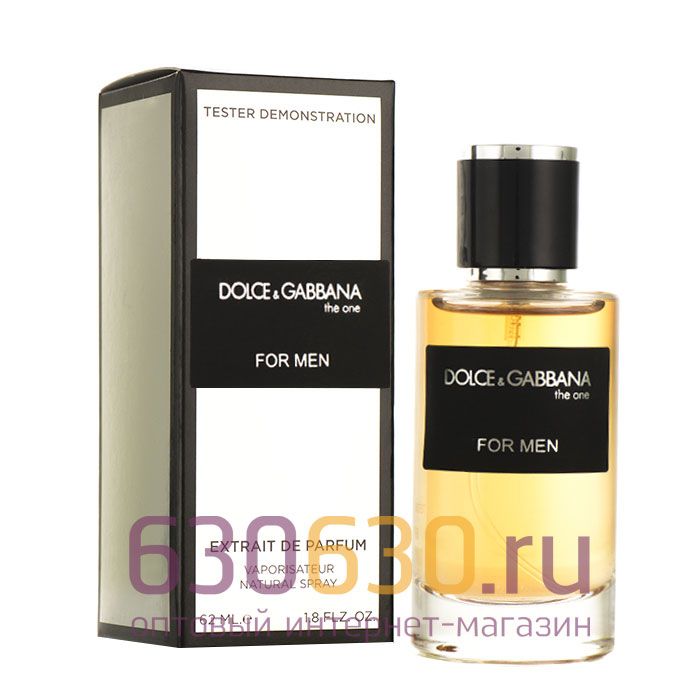 Мини-тестер Dolce & Gabbana "The One For Men" 62 ml extrait