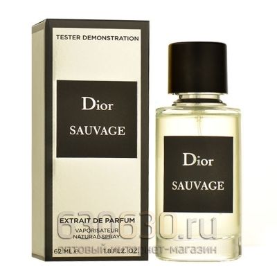 Мини-тестер Christian Dior "Sauvage" 62 ml extrait