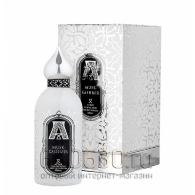 ОАЭ ATTAR"Musk Kashmir Eau De Parfum"100 ml(в оригинальной упаковке)