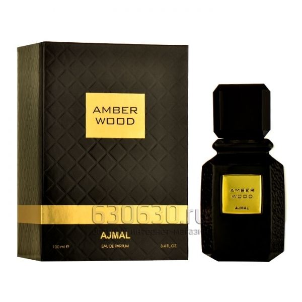 ОАЭ Ajmal"Amber Wood"100 ml ( В кожаном футляре )