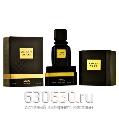 ОАЭ Ajmal"Amber Wood"100 ml ( В кожаном футляре )