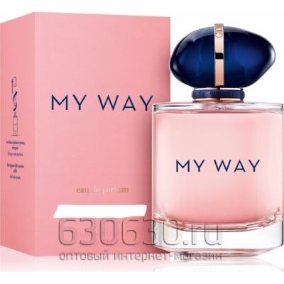 ОАЭ "My Way Eau de Parfum" 90 ml