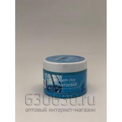 Отшелушивающий крем-скраб для ног с коллагеном Farm stay Foot Scrub 150g