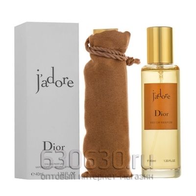 Мини тестер Lux Christian Dior "Jadore"40 ml