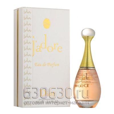 ОАЭ Christian Dior "J'Adore Eau de Parfum" (в подарочной упаковке) 100 ml