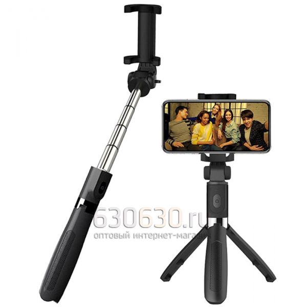 Монопод Tripod Selfie Stick L01 Bluetooth (с пультом)