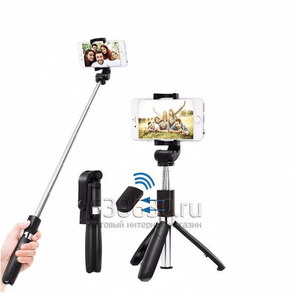 Монопод Tripod Selfie Stick L01 Bluetooth (с пультом)