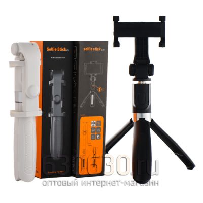 Монопод Tripod Selfie Stick L01 Bluetooth (с пультом)