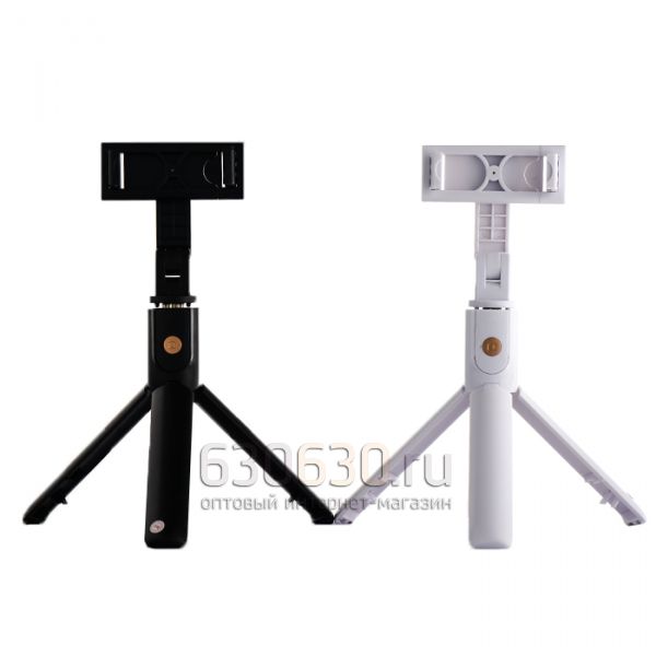 Монопод Selfie Stick Integrated Tripod K10 Bluetooth (с пультом)