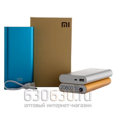 Power Bank Xiaomi Mi (20800 mAh)