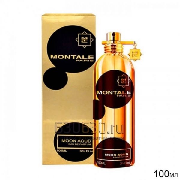 Montale "Moon Aoud" (Селектив Турция)