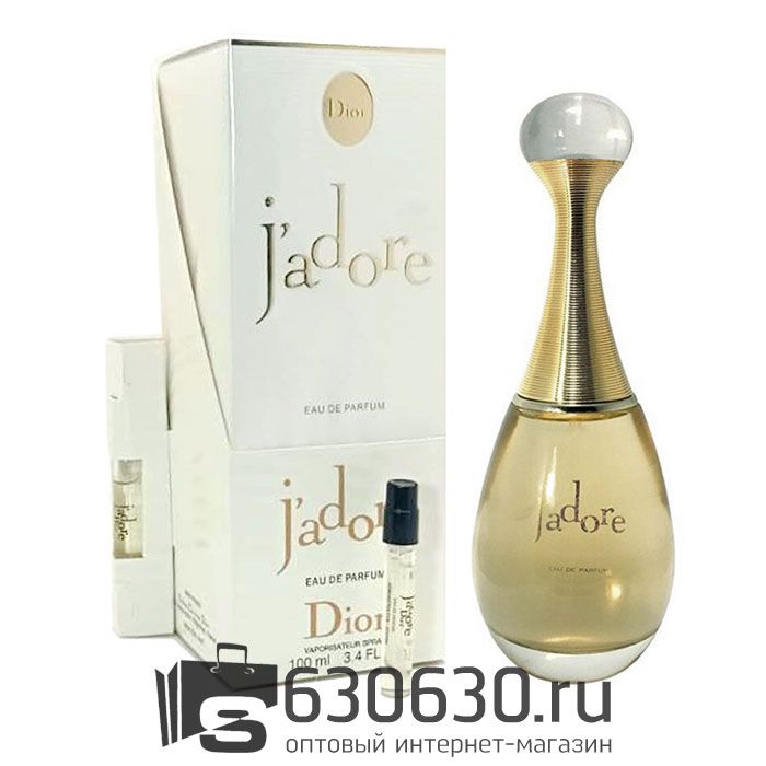 Christian Dior "J'Adore" 100 ml + 5 ml