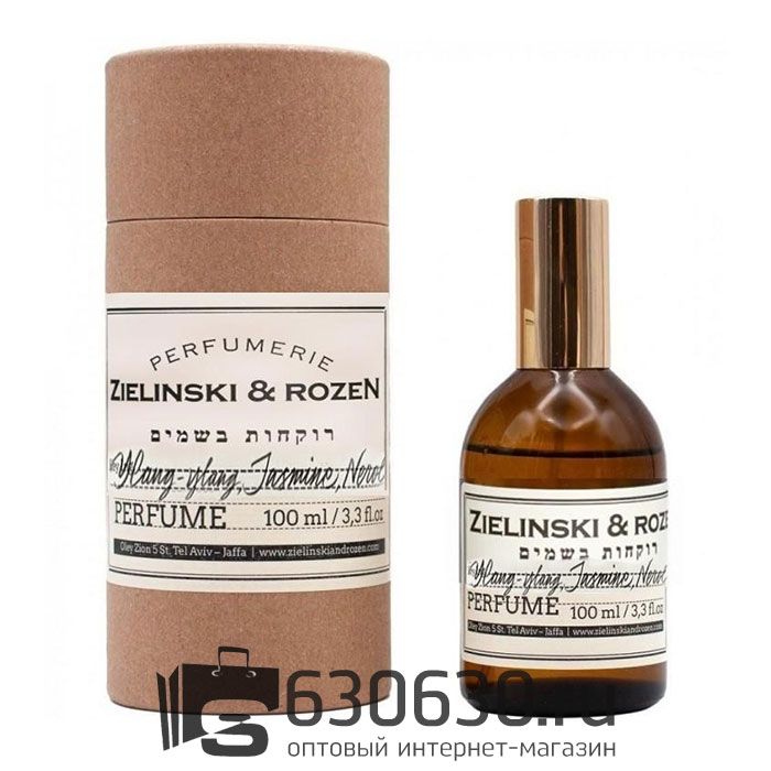 Евро ZIELINSKI & ROZEN "Ylang-Ylang, Jasmine, Neroli " 100 ml