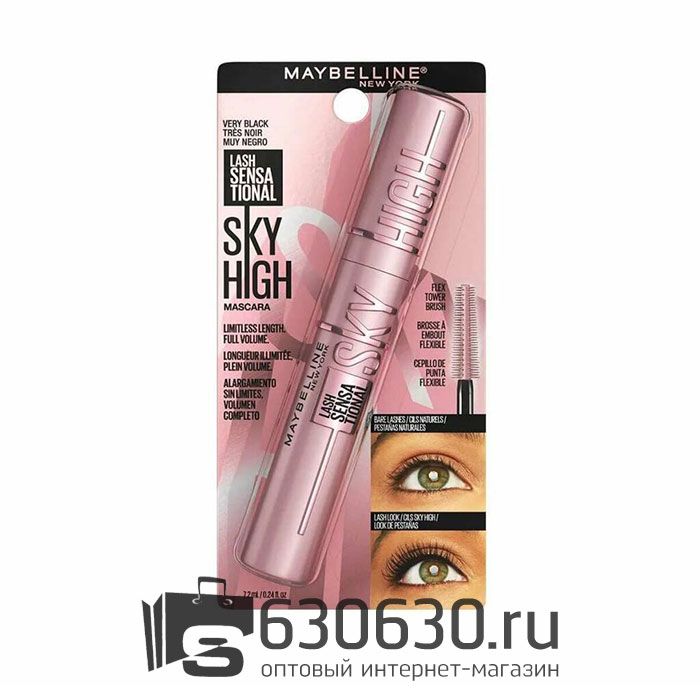 Тушь для ресниц Maybelline "Lash Sensational Sky High"