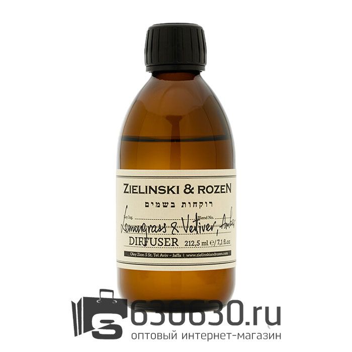 Диффузор для ароматерапии Zielinski&Rozen "Lemongrass & Vetiver, Amber" 212,5 ml