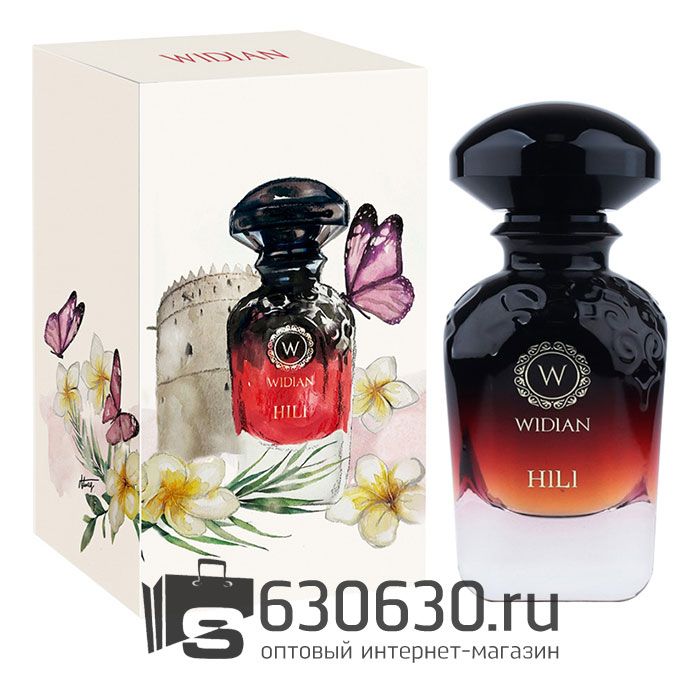 Евро Widian Aj Arabia "Hili" 50 ml