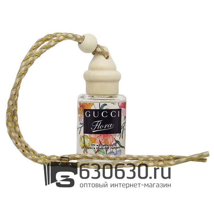 Автомобильная парфюмерия Gucci "Gucci Flora NEW" 12 ml