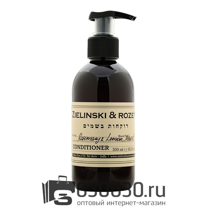 Кондиционер для волос ZIELINSKI & ROZEN "Rosemary & Lemon, Neroli" 300 ml