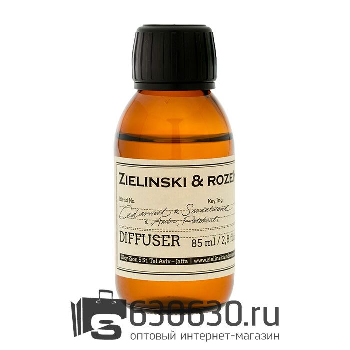 Диффузор для ароматерапии Zielinski&Rozen "Cedarwood & Sandalwood & Amber, Patchouli" 85 ml