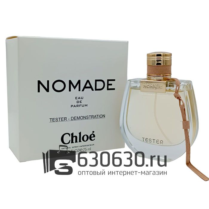 ТЕСТЕР Chloe "Nomade Eau De Parfum" 75 ml (Евро)